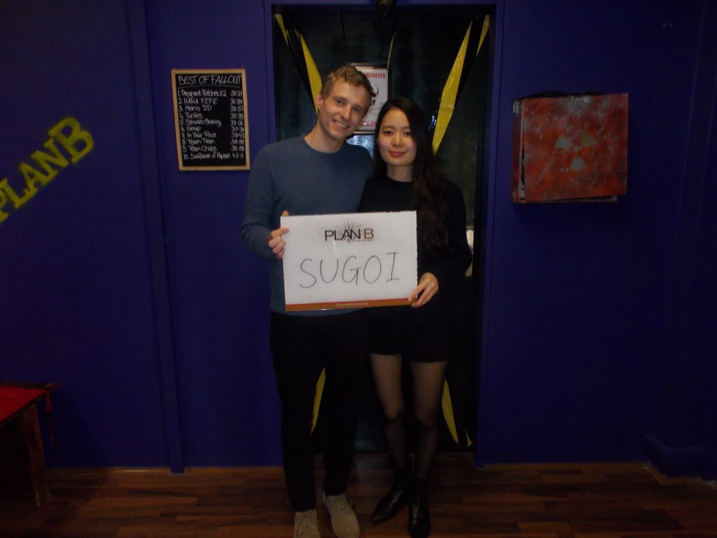 Exit Room Stuttgart Gruppenbilder vom 10.03.2017 – 21.03.2017 - 2 Exit Room Stuttgart Gruppenbilder vom 10.03.2017 – 21.03.2017 - 2 | PlanB Escape